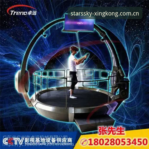 域内主入口2026新版 星空娱乐平台域内主入口2026新版升级指南:从V2.5.0到无缝登录的完整路径